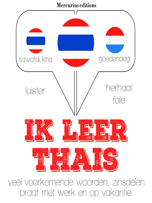 Cover image for Ik leer Thais